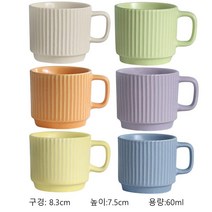 머그컵 세트 커플컵 가정용 물컵 도자기 머그컵 커피컵, 6개입