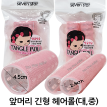 윤원상사 앞머리 긴형 열전도 찍찍이 대형 구르프, 1개, 02-열전도 구르프 긴형(중)-2P