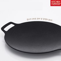 키친플라워 IH 인덕션 그리들팬 고기불판 36cm 34cm 40cm, 그리들 36cm