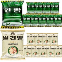 일등병건빵 10봉 + 쌀건빵 10봉 추억의간식 비상식량 별사탕, 65g+100g, 20개