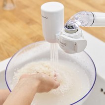 나노 정수기 세트 핸디형