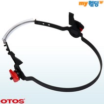 오토스 수동 FRP 용접면 W-86HN 헬멧밴드 안전모용, 1개