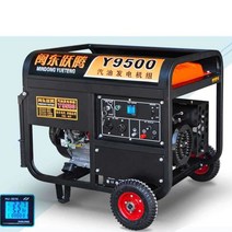 대형 발전기 소형 50kw 기숙사 12v 연료 3kw 가솔린, C 바퀴가 달린 4000W 핸드 스타트 가솔린