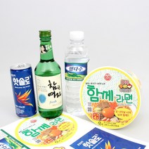 [반달콤] 솔로 이벤트 스티커 & 발렌타인데이 빼빼로데이 의리 스티커 솔로상, 03.여자 솔로 이벤트  스티커