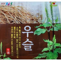 향산 관절 영양제 우슬즙 110ml 60포, 60개, 관절건강