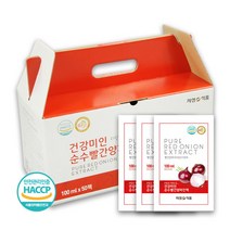 [지성식품] 무안 빨간양파즙 100ml 50팩 자색 황토 저온착즙 HACCP, 상세 설명 참조, 상세 설명 참조