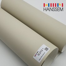 한샘인테리어필름 데코템 무광단색시트지, SL213 밀키베이지