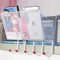 다용도 걸이식 침대바구니 이층침대걸이 기숙사 바스켓, 침대바구니_고리형_화이트