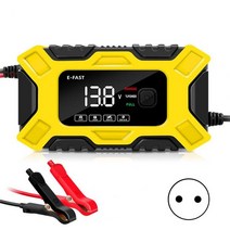 납산 배터리 실용적인 배터리 충전기 EU 플러그 완전 자동 스마트 칩 모토 납산, 01  EU Plug