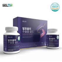 발효 율피 추출물 L-카르니틴 트르트레이트 함유 엘라그산 천연 에스트로겐 폴리페놀 타닌 비타민A C 체지방관리 식약처해썹인증, 90정, 1통