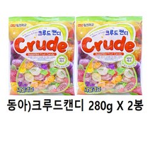 동아제과 크루드캔디 280g 2개