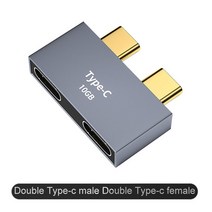 100W 타입 C-USB 어댑터 10GB 듀얼 C (Macbook Pro 용) USB 3.1 고속 데이터 컨버터 마이크로 C 스플리터 (노트북, 03 Dual Type C, 03 Dual Type C