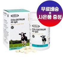 마더네스트 초유 45lgG 820mg 300정 사은품증정, 1개