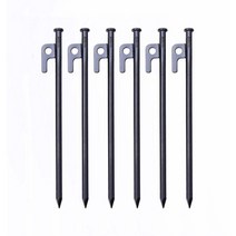 캠핑 단조팩 김주임 콜팩 타프 텐트 팩 쇠 말뚝 20cm, 블랙-20cm