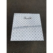 알루미늄 체크판 맨홀 제작 3T 500x500(mm) (높이 30mm)