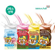 서울에프엔비 뽀로로우유 2박스 흰 딸기 바나나 초코우유, 뽀로로 딸기우유 2박스