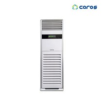 캐로스 스텐드 도시가스 가스식온풍기 CAH-G272A