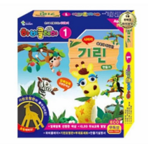 라이브잇 토단교재 하비클레이 DIY 만들기세트, 기린