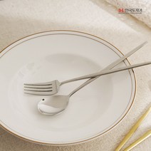 B 디너스푼 1p 실버 본차이나 식기 그릇, 단품, 단품