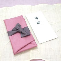 현금 예단 봉투 예단봉투 예단비 봉투(신부가 신랑에게) 봉채비(신랑이 신부에게) 용돈봉투, 03인디핑크 예단봉투, 붓글씨 봉채봉투(신랑용), 선택안함