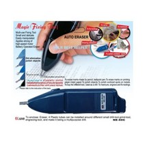 룩스 전동지우개 NE-60C _ 999763EA, 쿠팡 본상품선택