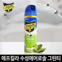 에프킬라 그린티향 수성 파리모기살충제 500ml