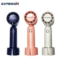 이엑스파워 20시간지속 미니 선풍기 타이니 핸디 팬 EHF-5000 휴대용 캠핑 차량용, 핑크 (EHF-5000P)