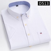 꽃남방 알로하 하와이안 셔츠 여름 코튼 시원한 남성 옥스포드 반팔 체크무늬 스트라이프 비즈니스 레귤러 핏 오버사이즈