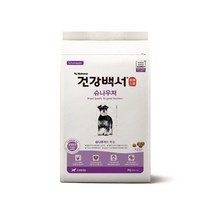 뉴트리나 건강백서 슈나우저 2kg 236638EA, 쿠팡 본상품선택