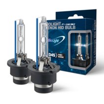 차량용 HID 헤드램프 D4S 5000K (1 Set), 2개입, 백색 빛