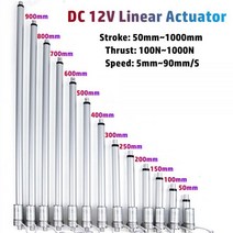 엑추에이터 직교로봇 액츄에이터 리니어모터 12V 선형 액추에이터 50/100/150/200/250/300mm 스트로크 드라이브 전기 텔레스코픽 푸시로드 모터 컨트롤러 100 10, [02] 700N 10mm per Second, [01] 50mm Stroke