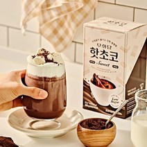 무화당 [무화당] 저당 음료 핫초코 250g x 8박스 (25g 80포)