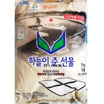 굵은 소금 천일염 탈수 염전하늘 5kg 국산 업소 식당 P/S:3C928A JH+11533EA : 굵은소금 천일염 신안소금 신한소금 천연소금 바다소금 신안염전, jh ; 1, jh ; 본상품선택