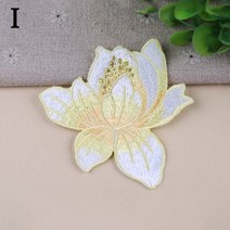 의류 재봉 천DIY 의류 바느질 백합 꽃 자수 립 구멍 키트 장식 1 개, 10 09_01 10x10x5cm