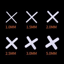 와이지알씨 타일스페이서 1.5mm 500개 세트 줄눈간격 십자 메지핀 타일평탄, 1set