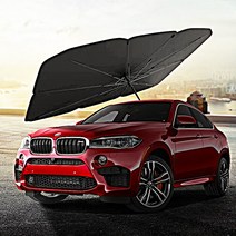 S.buttercup (고급형)자동차 썬브렐라-차량용 선블록우산 햇빛가리개 자외선차단우산 앞유리 열차단 2사이즈, 대형( 대형 세단/ SUV / 밴)