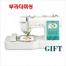 M370 부라더미싱 자수겸용 이노비스 고급형 가정용 재봉틀 미싱