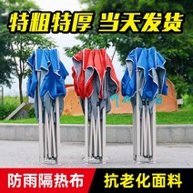 캐노피전막 텐트 그늘막 접이식 야외 캠핑 4 다리 광고 천막 모서리 대형 우산 사각형 방수 창고 스톨 천으로, [04] 2x2 강화 블거치대 프레임블루