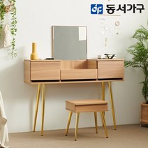 동서가구 피츠 조웰 1200 화장대 의자 세트 PDD031, 화이트, 색상:화이트