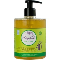 알레포 500ml의 액체 비누, 500ml