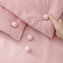 보냄 이불고정핀 4P, 블루