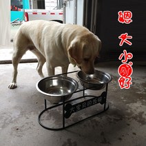 JUSEN 철예 개 식분 그릇 받침대 이름 애완동물 용품 개 식탁 중 대형 개 밥그릇 배달 스테인리스강 대야 강아지밥그릇, 구릿빛 무자, 55*25*30 플러스