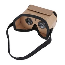 가상 현실 안경 Google Cardboard 3D VR 스마트 폰용 영화 헤드셋, 01 브라운