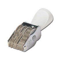 구문일부인(대 2호)도장 인주 스탬프 일부인 넘버링, 본상품