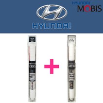현대 모비스 전차종 카페인트 자동차 붓펜 차량용 페인트 자동차 도색 붓펜세트, NY 하이퍼메탈릭+투명붓펜