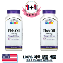 21세기센트리 오메가3 피쉬 오일 1200mg 90 소프트겔 2팩