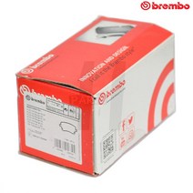 BREMBO 뒤쪽 브레이크패드 8E0698451P JZW698451L JZW698451M 4B3698451 4F0698451