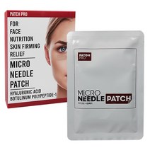 마이크로 니들 패치, 1팩, 2개입