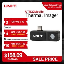 열화상 카메라 uti120 모바일 usb 적외선 휴대 전화 수리를위한 120x90 픽셀, 없음