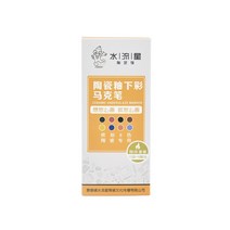 세라믹아트 도자기안료 언더글레이즈 아트 마커 펜 페인팅 특수 물 펜 점토, 8색 풀세트